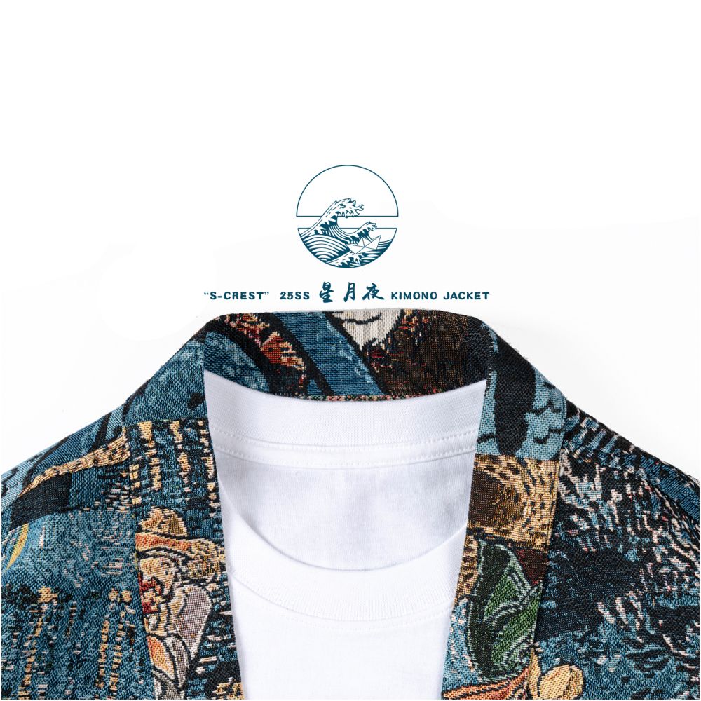 Veste Japonisante